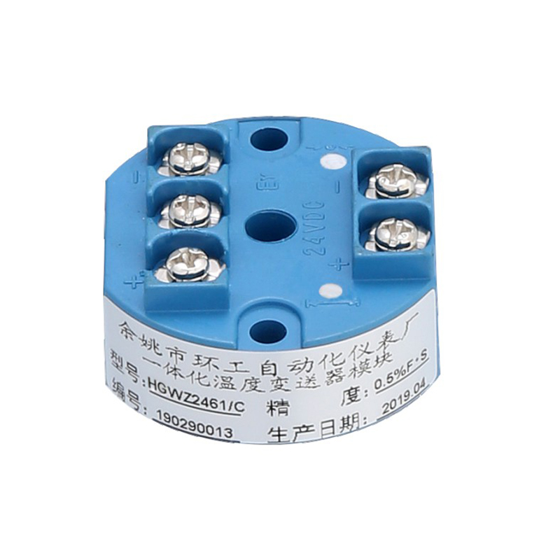 Máy phát nhiệt độ HGWZ2461
