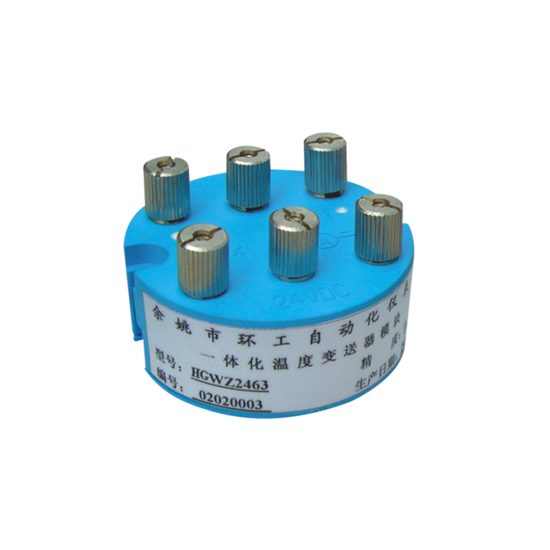 Máy phát nhiệt độ HGWZ2463