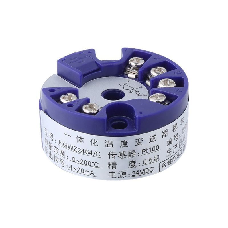 Máy phát nhiệt độ HGWZ2464