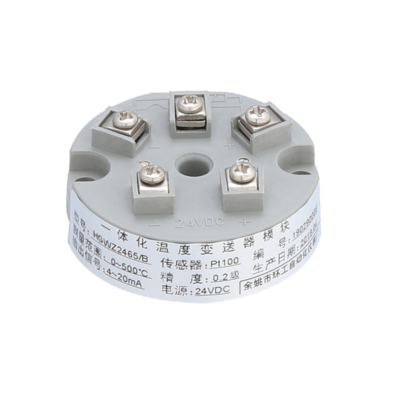 Máy phát nhiệt độ HGWZ2465