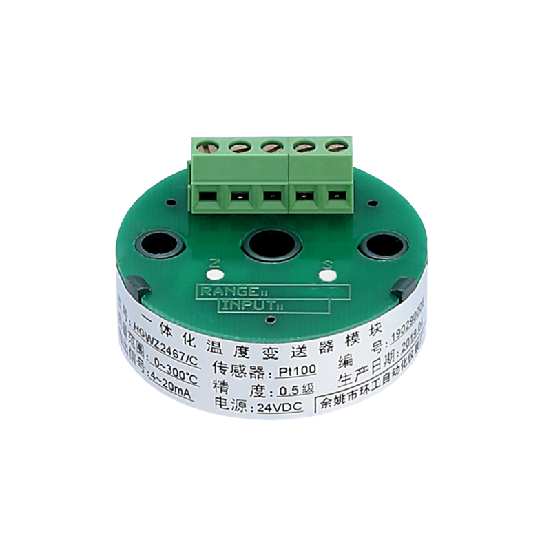 Máy phát nhiệt độ HGWZ2467