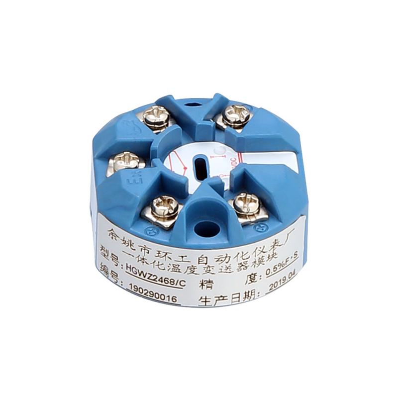 Máy phát nhiệt độ HGWZ2468