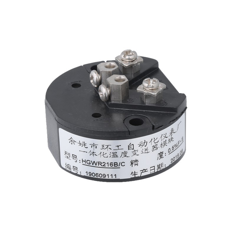 Máy phát nhiệt độ HGWR216B