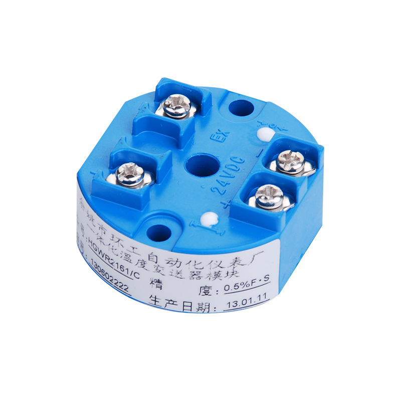 Máy phát nhiệt độ HGWR2161C