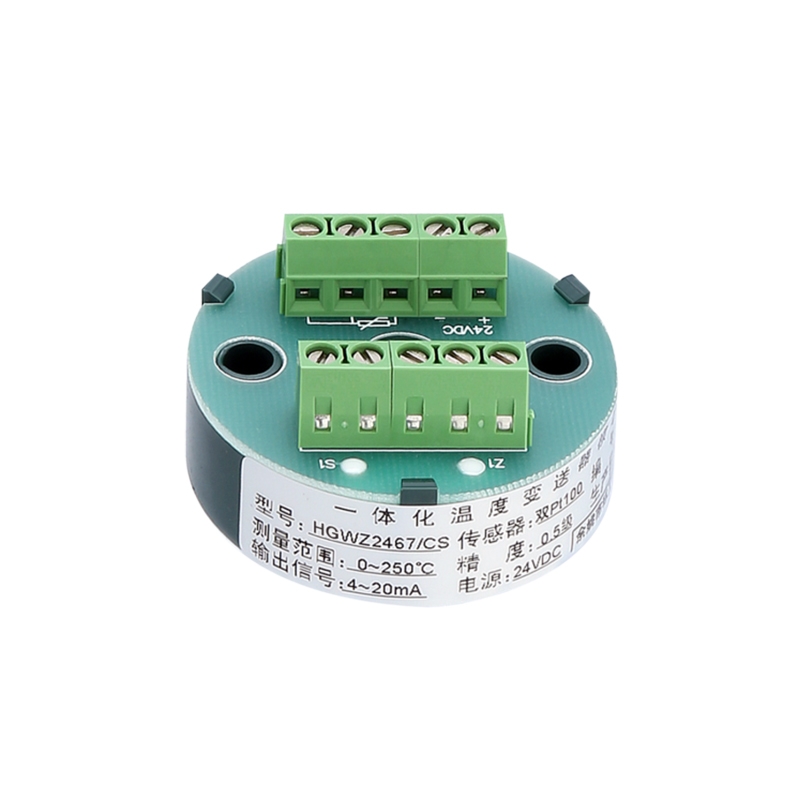 Máy phát nhiệt độ HGWZ2467