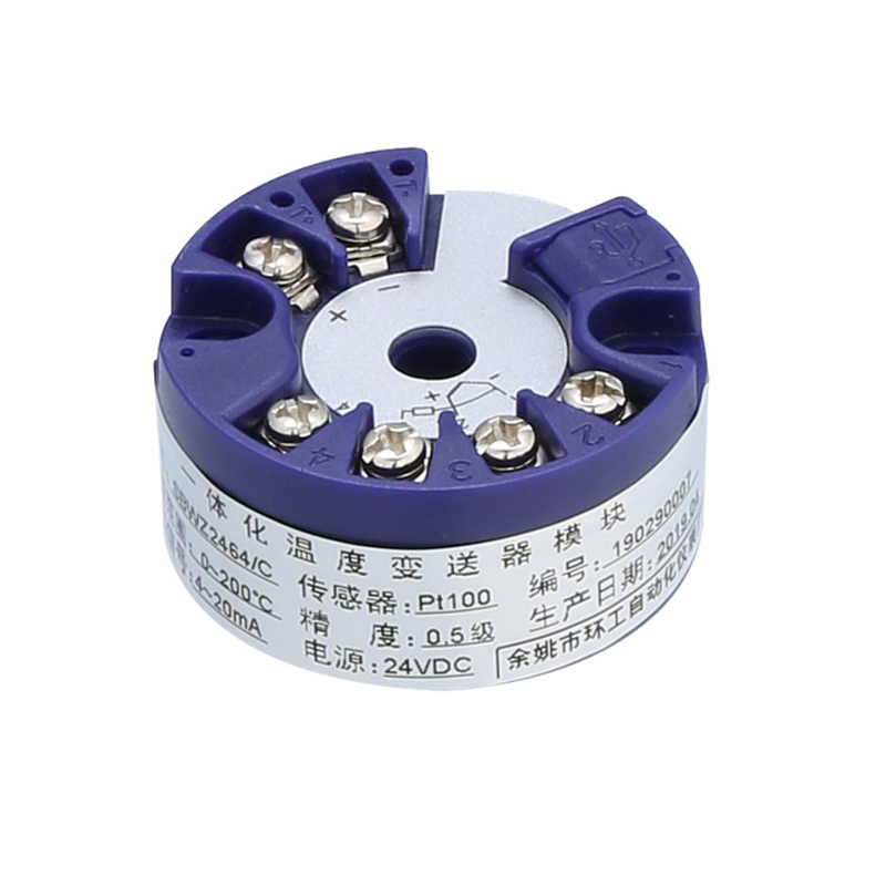 Máy phát nhiệt độ SBWZ2464