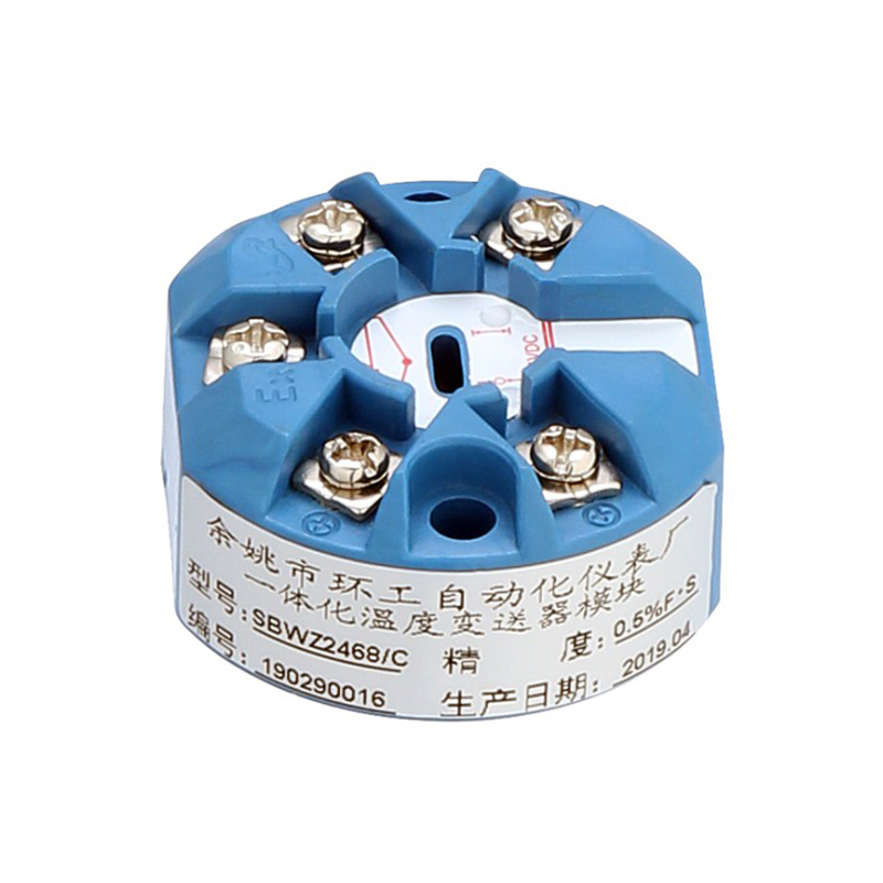 Máy phát nhiệt độ SBWZ2468