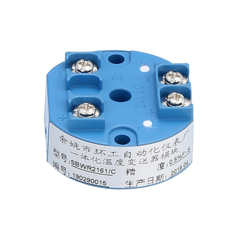 Máy phát nhiệt độ SBWR2161